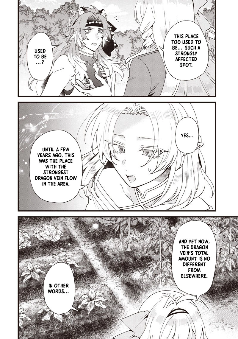 The Demoted Third Princess Begins the Frontier Reform!! Chapter 14 Page 8